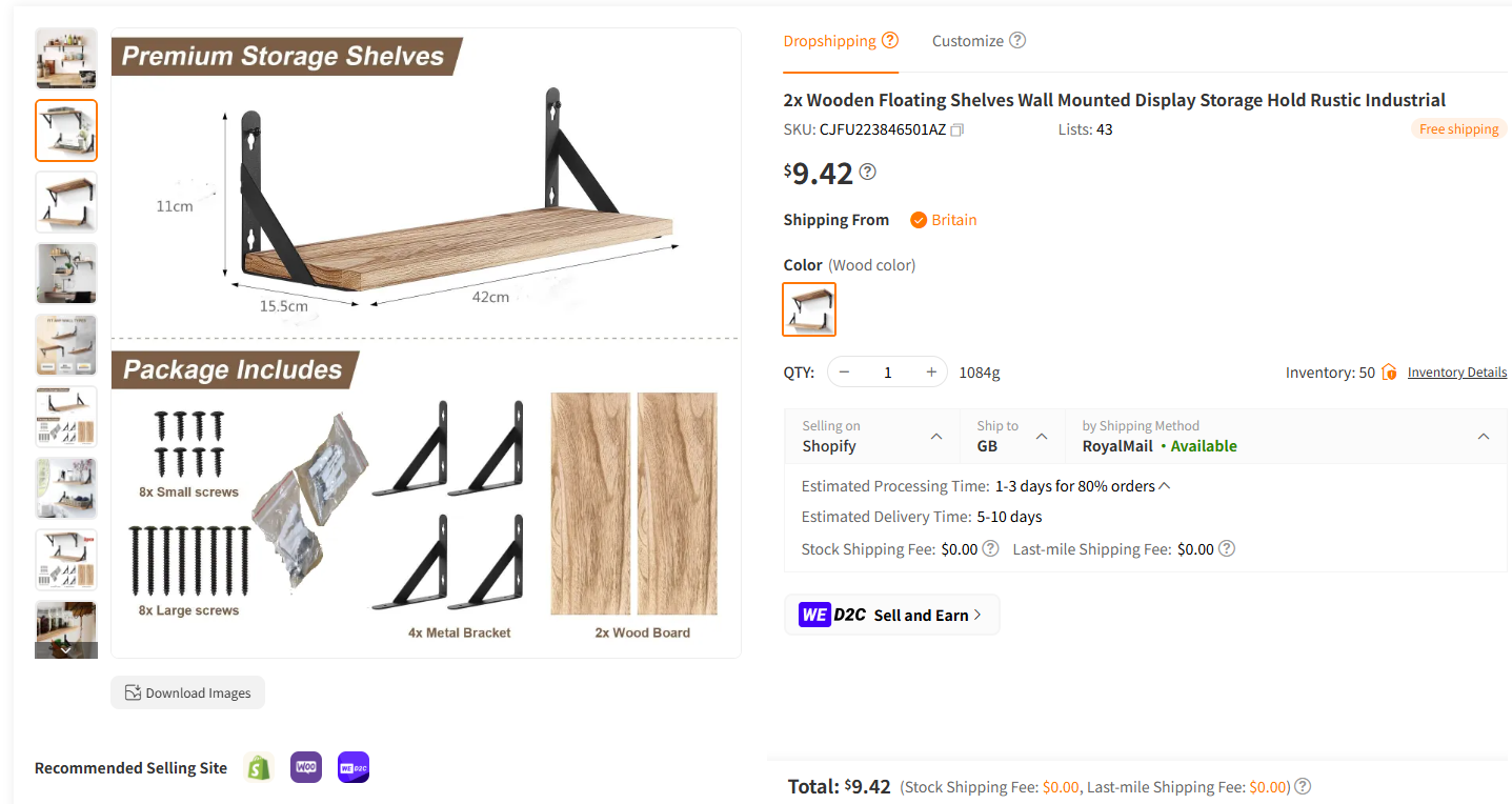 Rustic Wooden Shelves